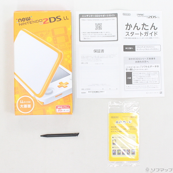 中古】〔展示品〕 Newニンテンドー2DS LL ホワイト×オレンジ