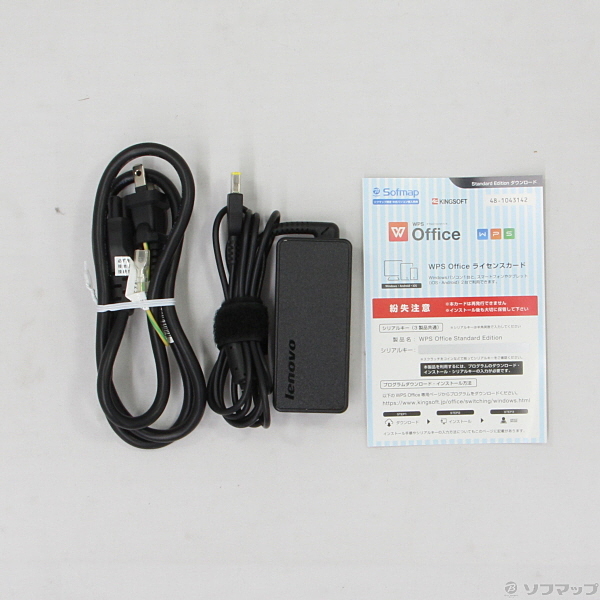 中古】Ideacentre AIO 310 F0CL005GJP ホワイト 〔Windows 10