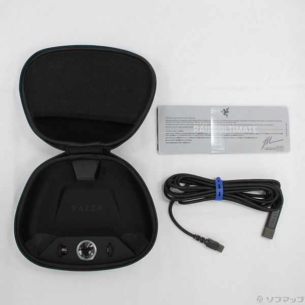 中古】Razer Raiju Ultimate 新ファームウェア適用版