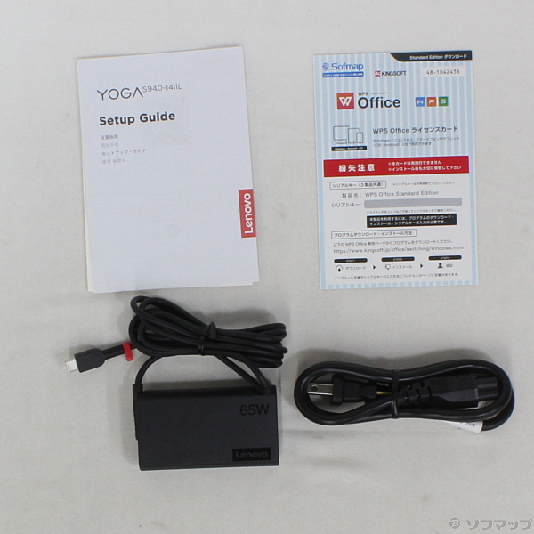 中古】YOGA S940 81Q8001LJP アイアングレー 〔Windows 10〕 ◇10/07