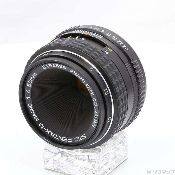 SMC PENTAX-M macro 1:4 50mm リール - urauchigawa.com