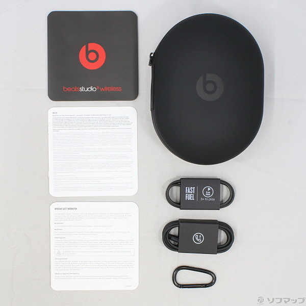 極美品✨Beats Studio3 Wireless 箱・付属品完備 レビュー】Beats Studio3 Wirelessを開封して性能検証｜SHARE-OB