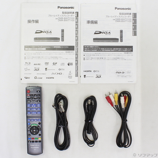 Panasonic 1TB ブルーレイレコーダー DMR-BWT2100K