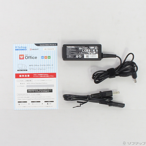 中古】dynabook G7 P1G7JPBL オニキスブルー 〔Windows 10