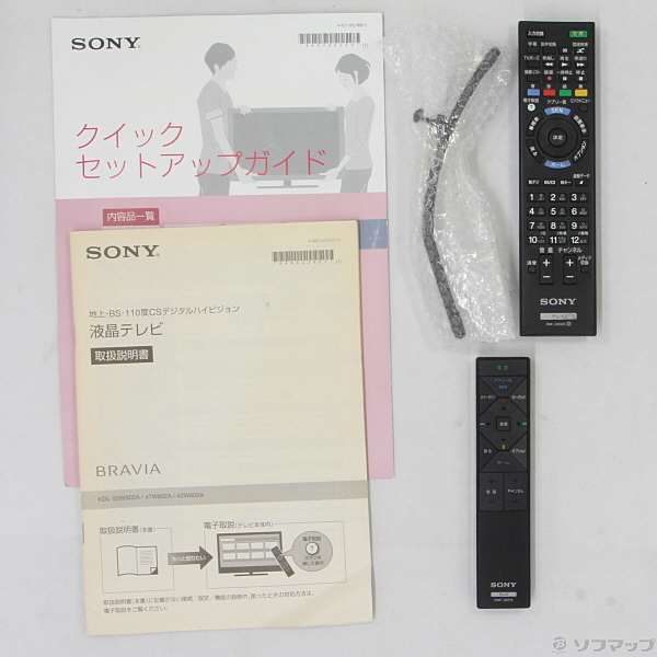 中古】KDL-42W802A [2133026964242] - リコレ！|ビックカメラグループ