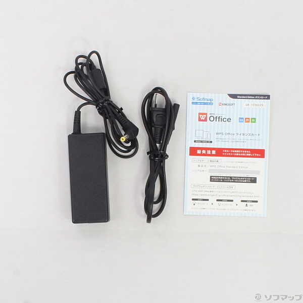 中古】LIFEBOOK U537 FMVU537BP アルマイトブラック 〔Windows 10