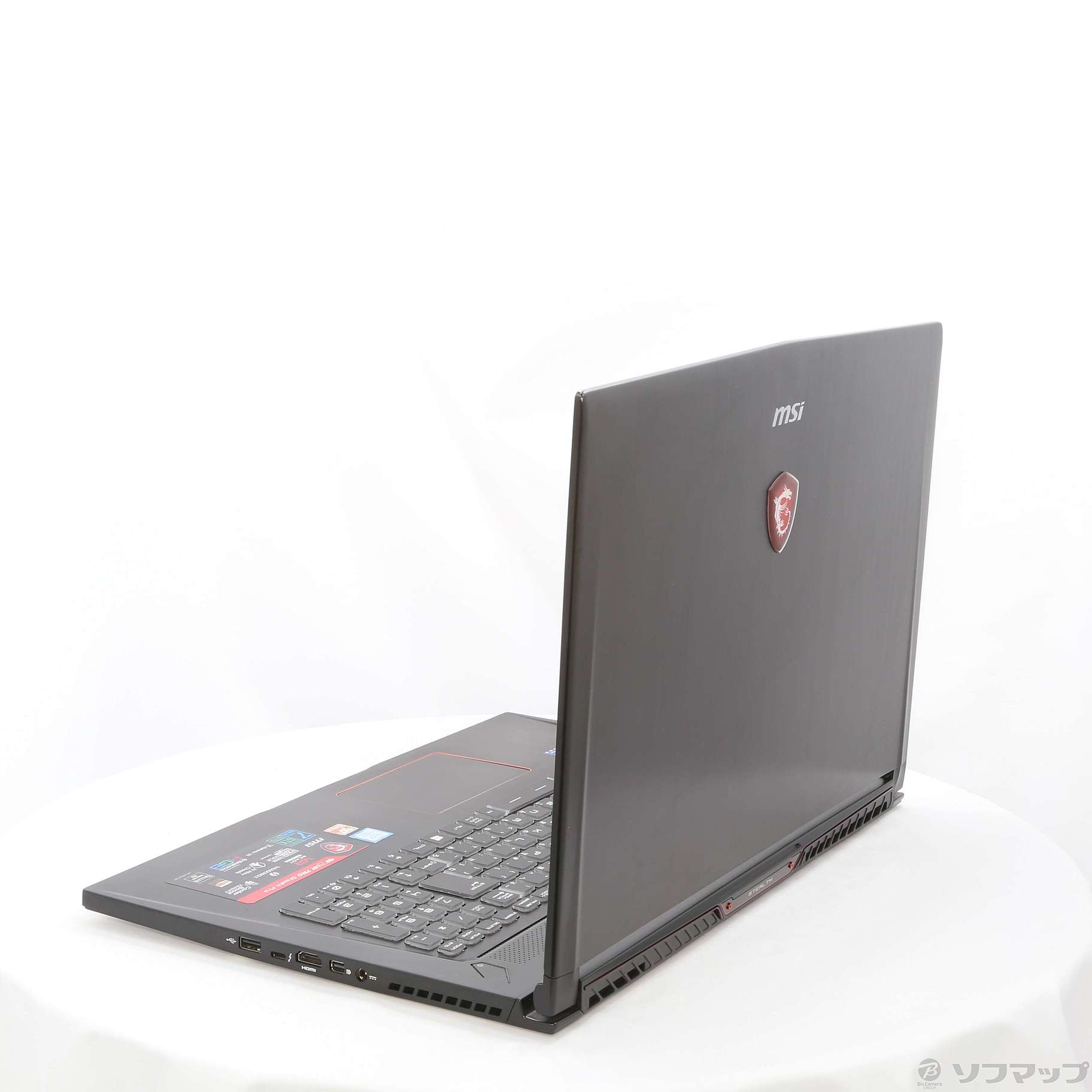 MSI GS73VR 7RG-201JP