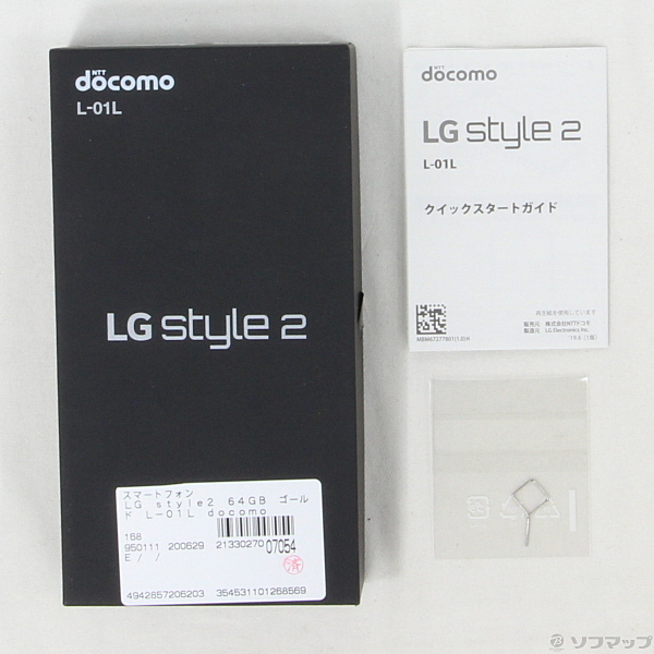 中古】LG style2 64GB ゴールド L-01L docomoロック解除SIMフリー ...