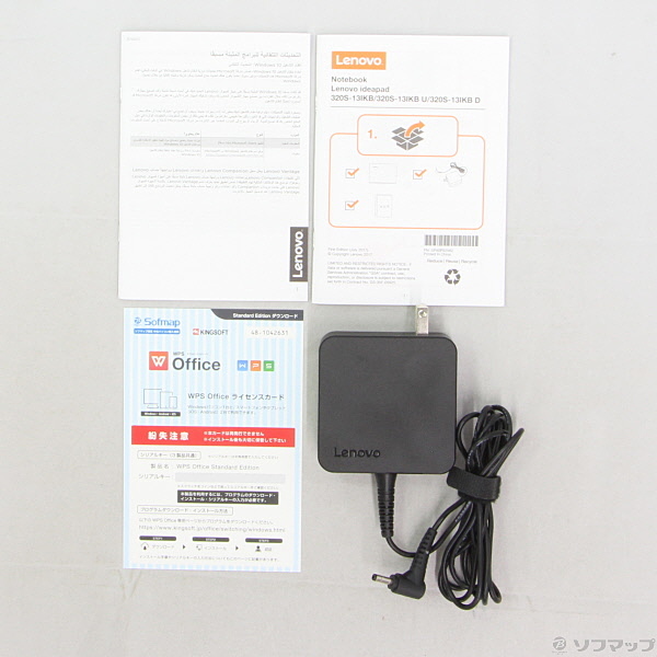 中古】ideapad 320S 81AK0074JP ミネラルグレー 〔Windows 10