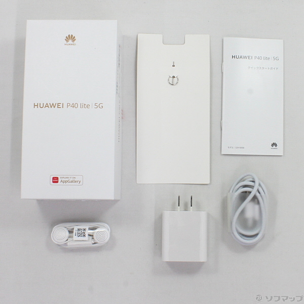 HUAWEI P40 lite 5G 128GB クラッシュグリーン CDY-NX9A SIMフリー