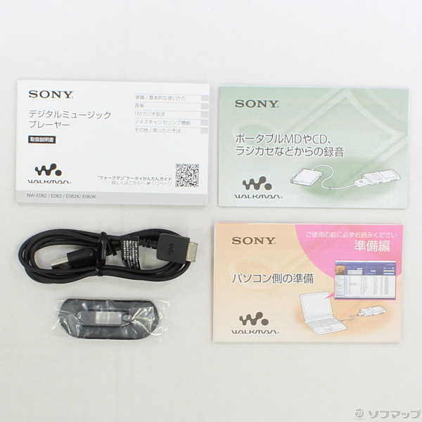 高額売筋 SONY ウォークマン Eシリーズ 2GB ブルー NW-E062 L