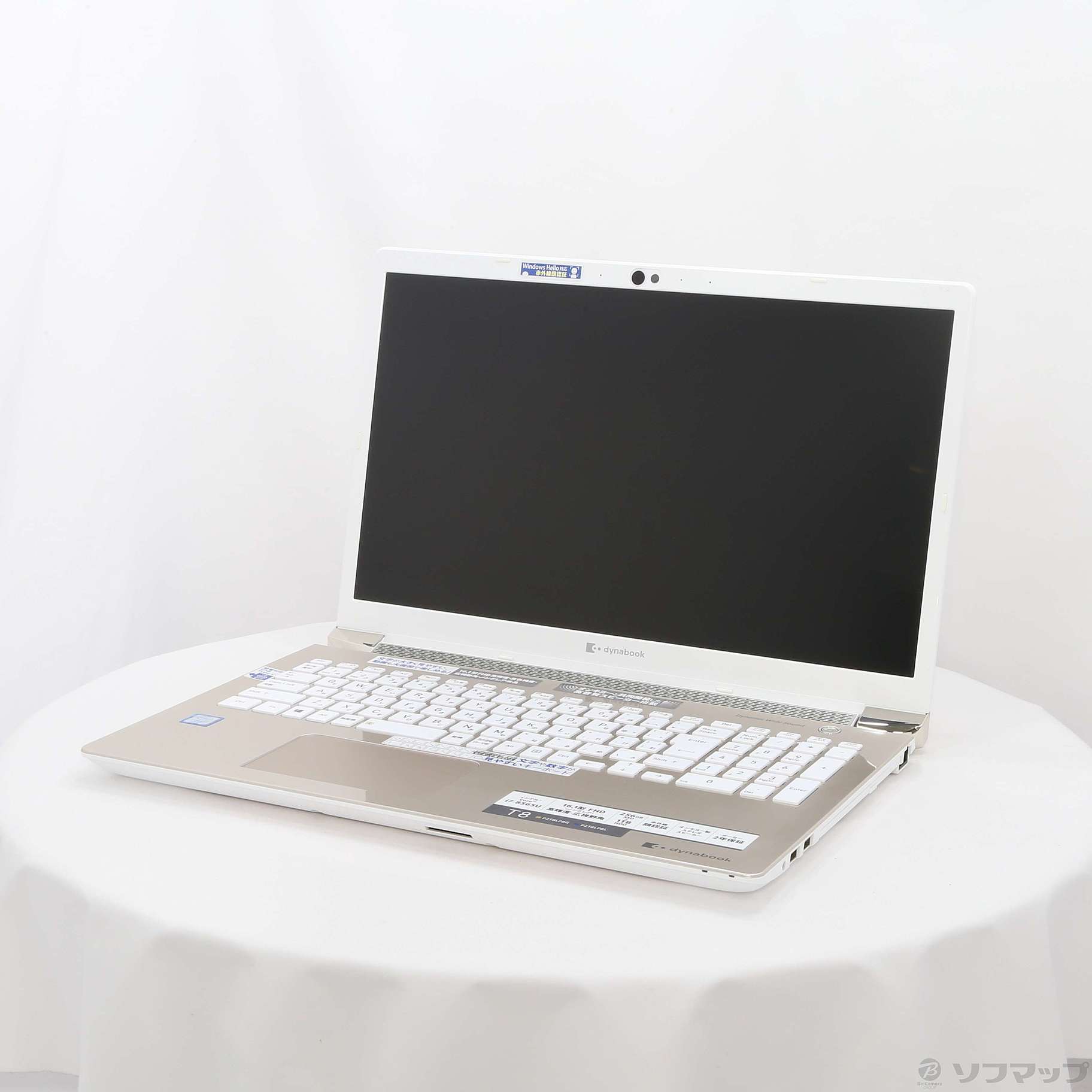 中古】〔展示品〕 dynabook T8 P2T8LPBG サテンゴールド 〔Windows 10