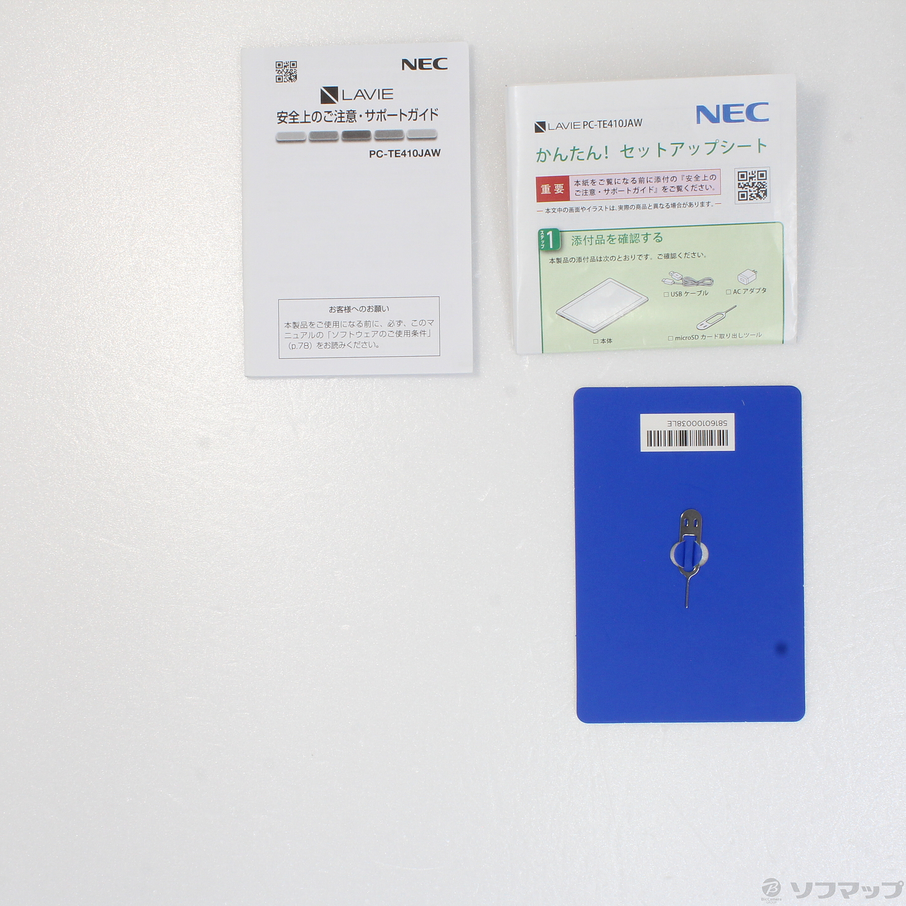中古】〔展示品〕 LaVie Tab E TE410／JAW 16GB ホワイト PC-TE410JAW