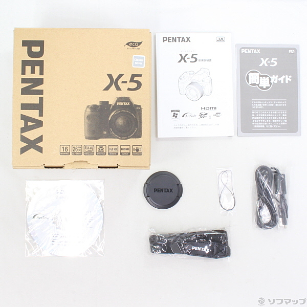 中古】PENTAX X-5 (1600万画素／26倍／クラシックシルバー／SDXC