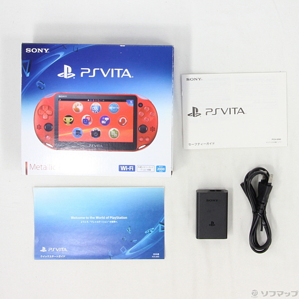 中古】PlayStation Vita Wi-Fiモデル メタリックレッド PCH-2000ZA
