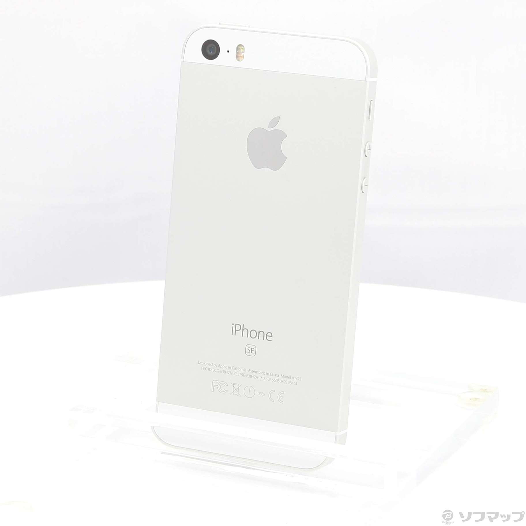 中古 Iphone Se 128gb シルバー Mp872j A Simフリー 11 07 土 値下げ リコレ ソフマップの中古通販サイト 中古 Iphone Se 128gb シルバー Mp872j A Simフリー 11 07 土 値下げ リコレ ソフマップの中古通販サイト
