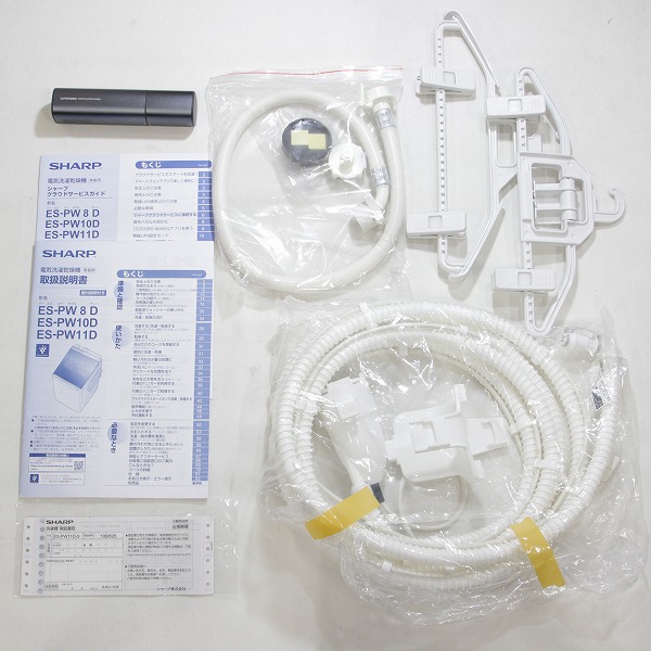 〔展示品〕縦型洗濯乾燥機 シルバー系 ES-PW11D-S ［洗濯11.0kg ／乾燥6.0kg ／ヒーター乾燥(排気タイプ) ／上開き］  ◇03/31(水)値下げ！