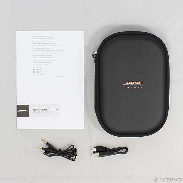 中古】QuietComfort 35 wireless headphones II Limited edition