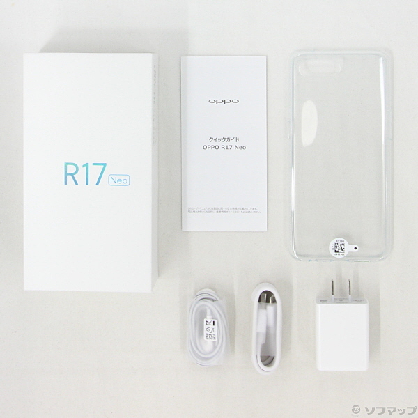 中古】OPPO R17 Neo 128GB レッド CPH1893 SIMフリー [2133027121545