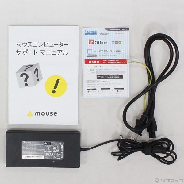 [i7-7700/GTX1050]マウス m-Book P MB-P500S1