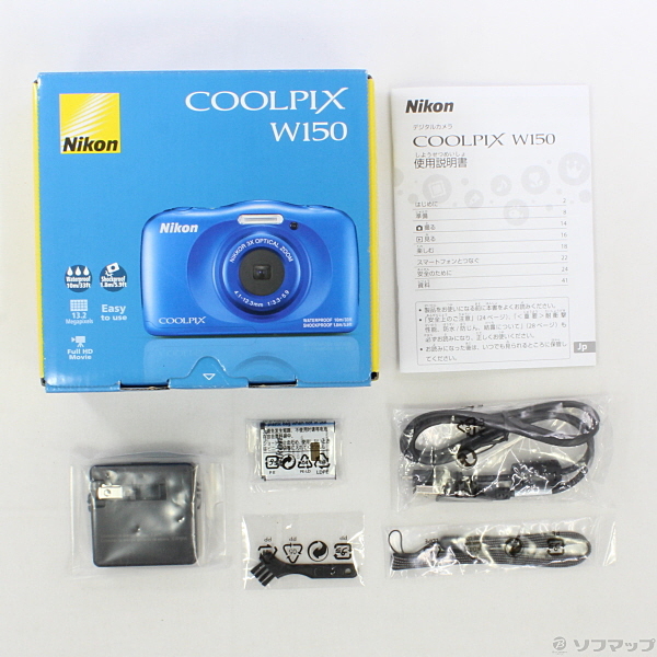 中古】COOLPIX W150 ブルー [2133027129053] - リコレ！|ビックカメラ