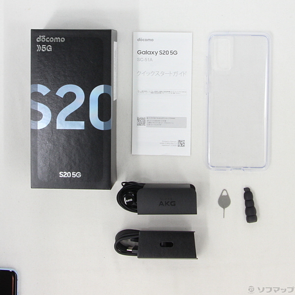 中古】Galaxy S20 128GB クラウドブルー SC-51A docomoロック解除SIMフリー [2133027169424] -  リコレ！|ビックカメラグループ ソフマップの中古通販サイト