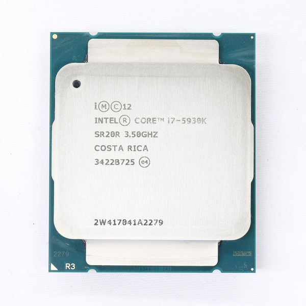 Core i7 5930k amd athlon tm 64 x2 dual core processor 6000