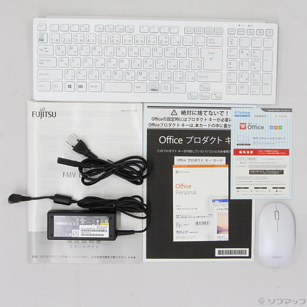 中古】FMV ESPRIMO FH52／D3 FMVF52D3W ホワイト 〔Windows 10〕 ◇11