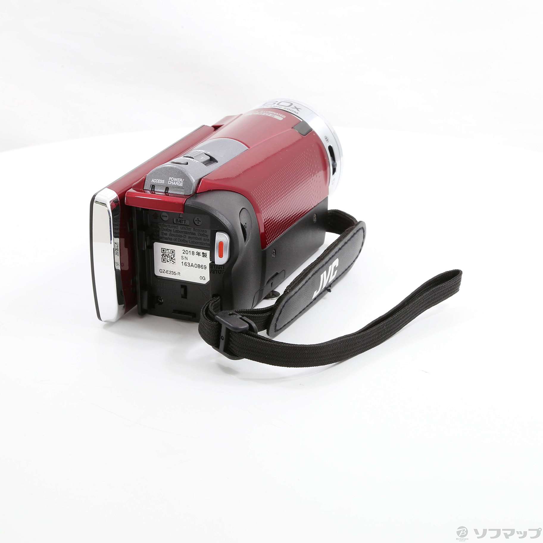 中古】〔展示品〕 Everio GZ-E235-R レッド [2133027217057] - リコレ