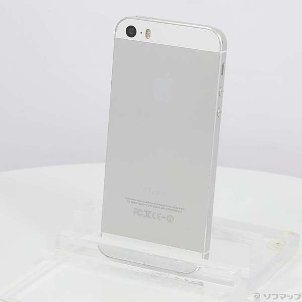 iphone5s シルバー 32GB-