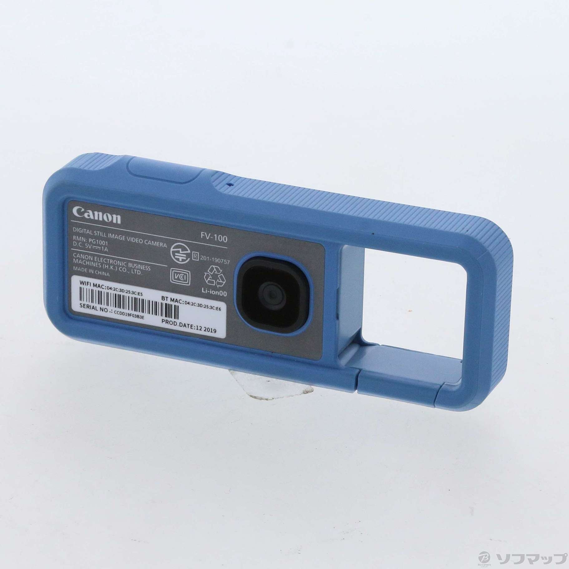 中古】iNSPiC REC FV-100 ブルー [2133027231671] - リコレ