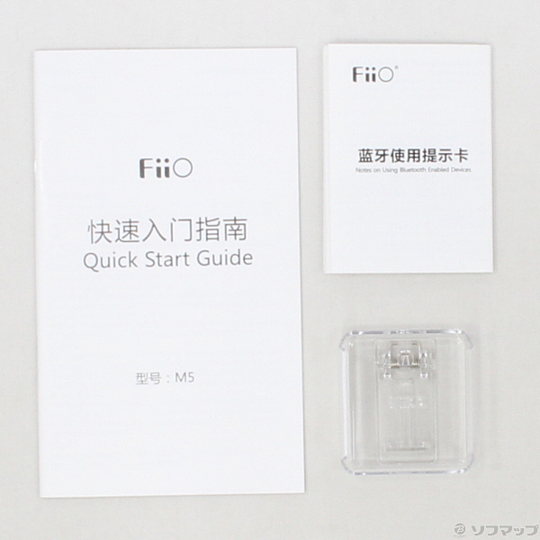 中古】FiiO M5 microSD ブルー FIO-M5-L [2133027233484] - リコレ