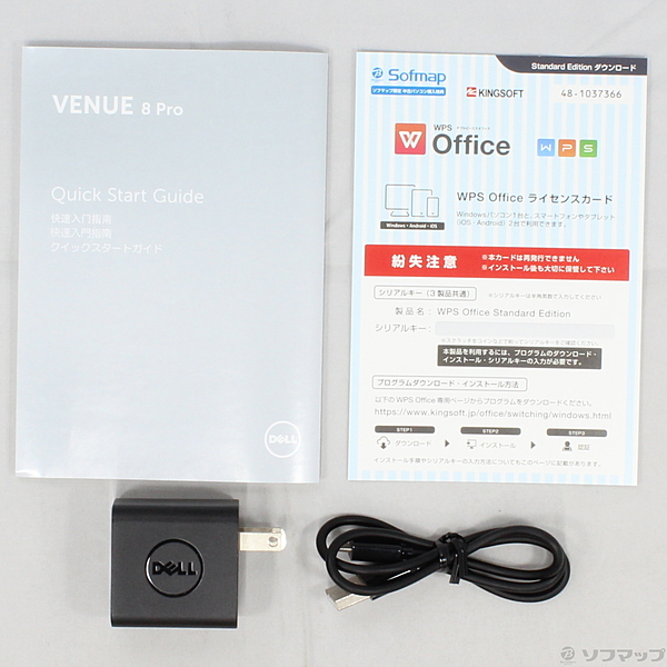 中古】Venue 8 Pro 5830 〔Windows 10〕 [2133027242578] - リコレ