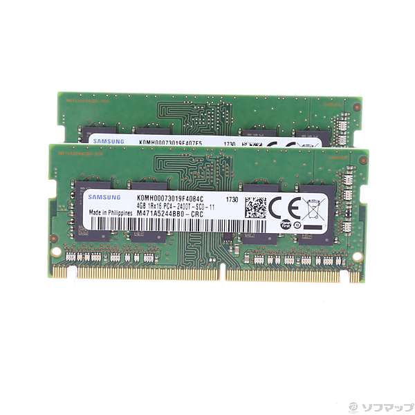 SAMSUNG PC4-2400T 8GB×2枚