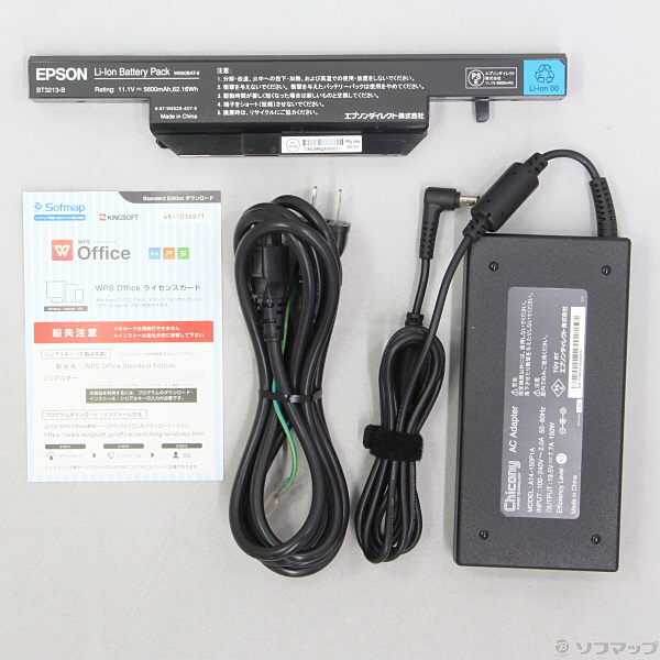 中古】Endeavor NJ6000E 〔Windows 10〕 [2133027279161] - リコレ