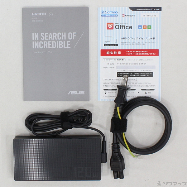 中古】〔展示品〕 ASUS X571GD X571GD-AL401T スターブラック
