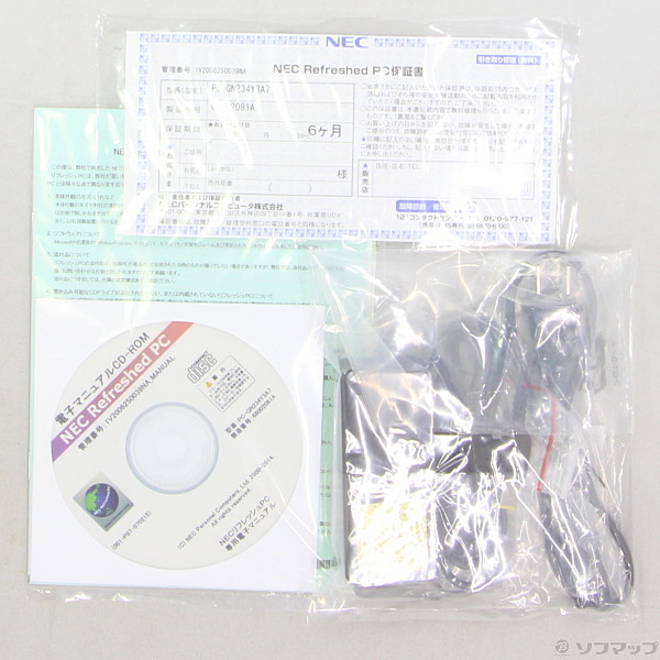 中古】LAVIE Direct HZ PC-GN234Y3A7 ストームブラック 〔NEC