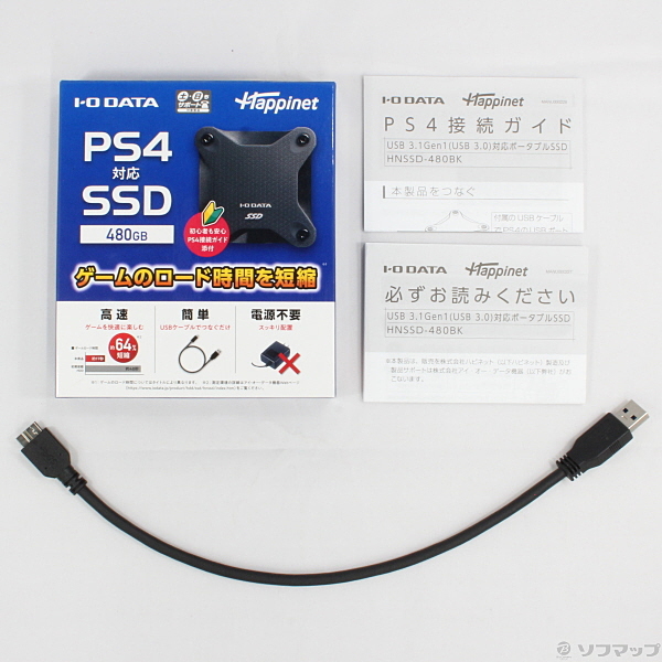 PS4対応 外付SSD480GB HNSSD-480BK