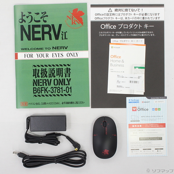 中古】LIFEBOOK UH90NERV FMVU90NERV 〔Windows 10〕 [2133027294478