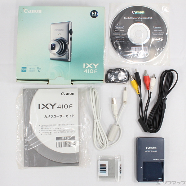 中古】IXY 410F (RE) (1210万画素／5倍／レッド／SDXC) [2133027318327