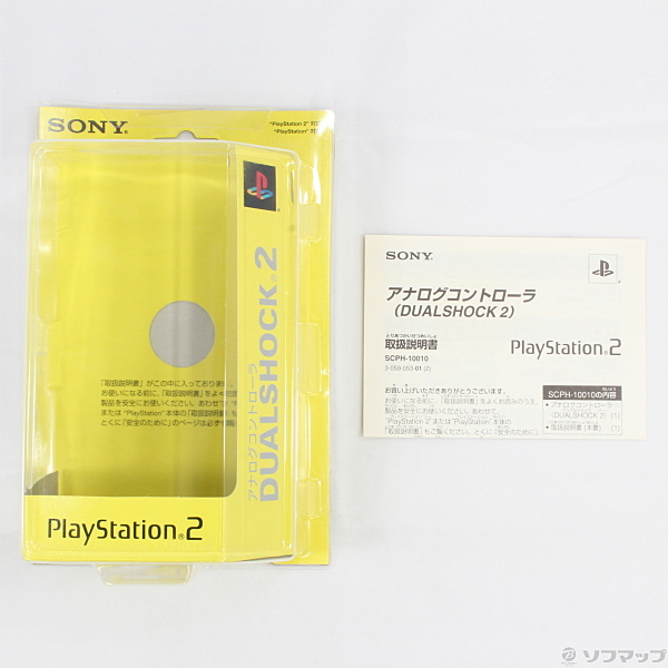 中古】アナログコントローラー DUALSHOCK 2 SCPH-10010 ブラック