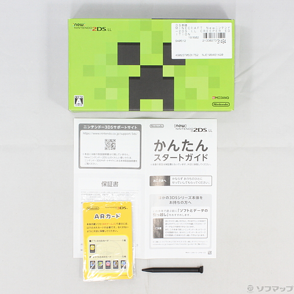 中古品 Minecraft Newニンテンドー2ds Ll Creeper Edition の通販はソフマップ Sofmap