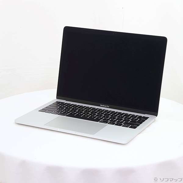 MacBook Pro MPXU2JA