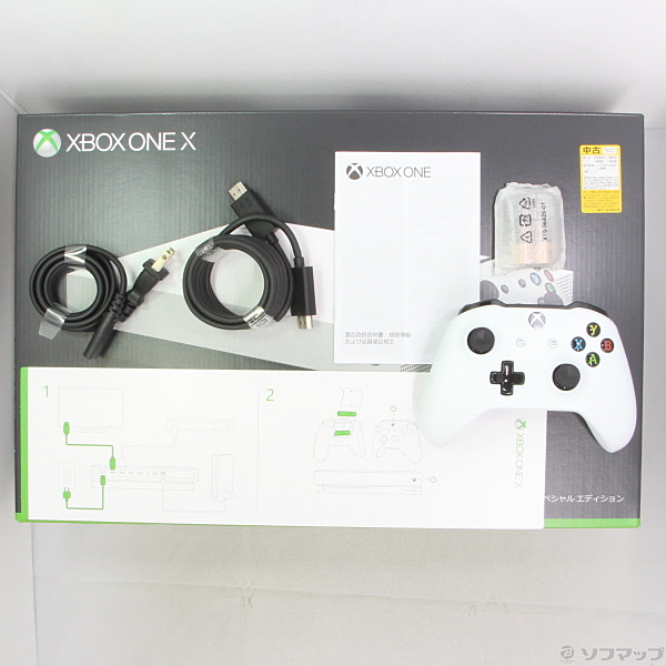 Xbox One X ホワイト スペシャル エディション