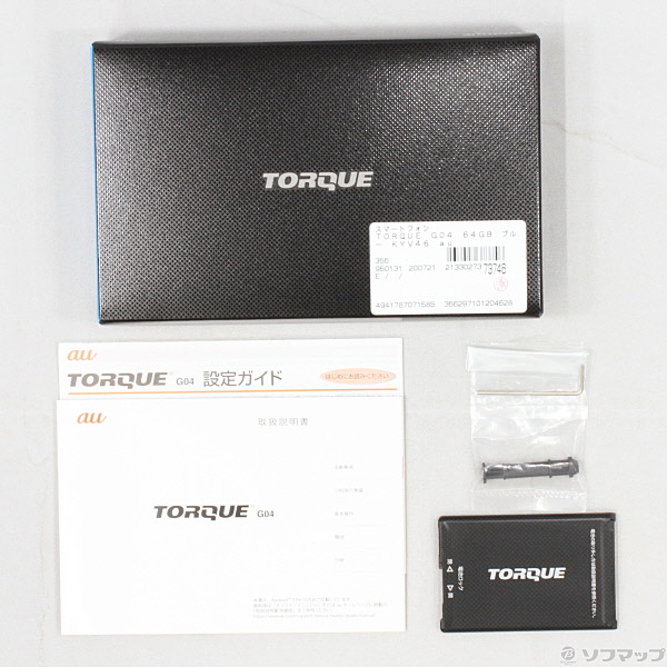 中古】TORQUE G04 64GB ブルー KYV46 auロック解除SIMフリー