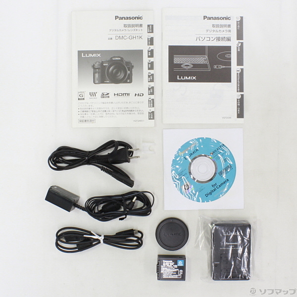 中古】LUMIX DMC-GH1-N ボディ (コンフォートゴールド) (1210万画素