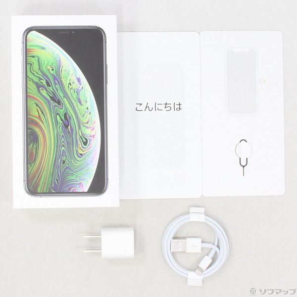 iPhone - 美品 アップル iPhoneXS 64GB スペースグレイ s-l400.png