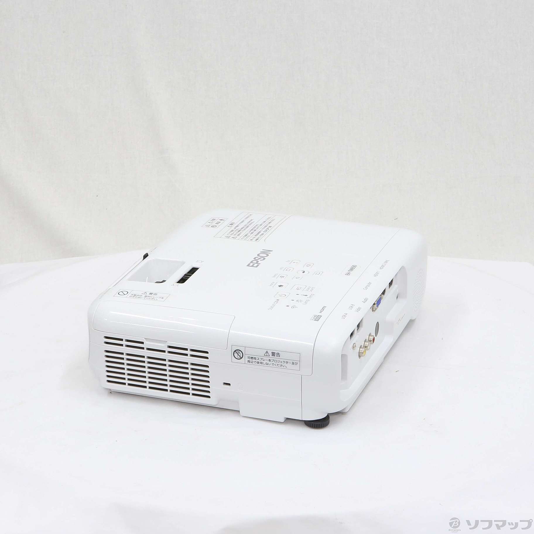 中古】〔中古品〕 dreamio EH-TW650 ◇09/02(金)値下げ