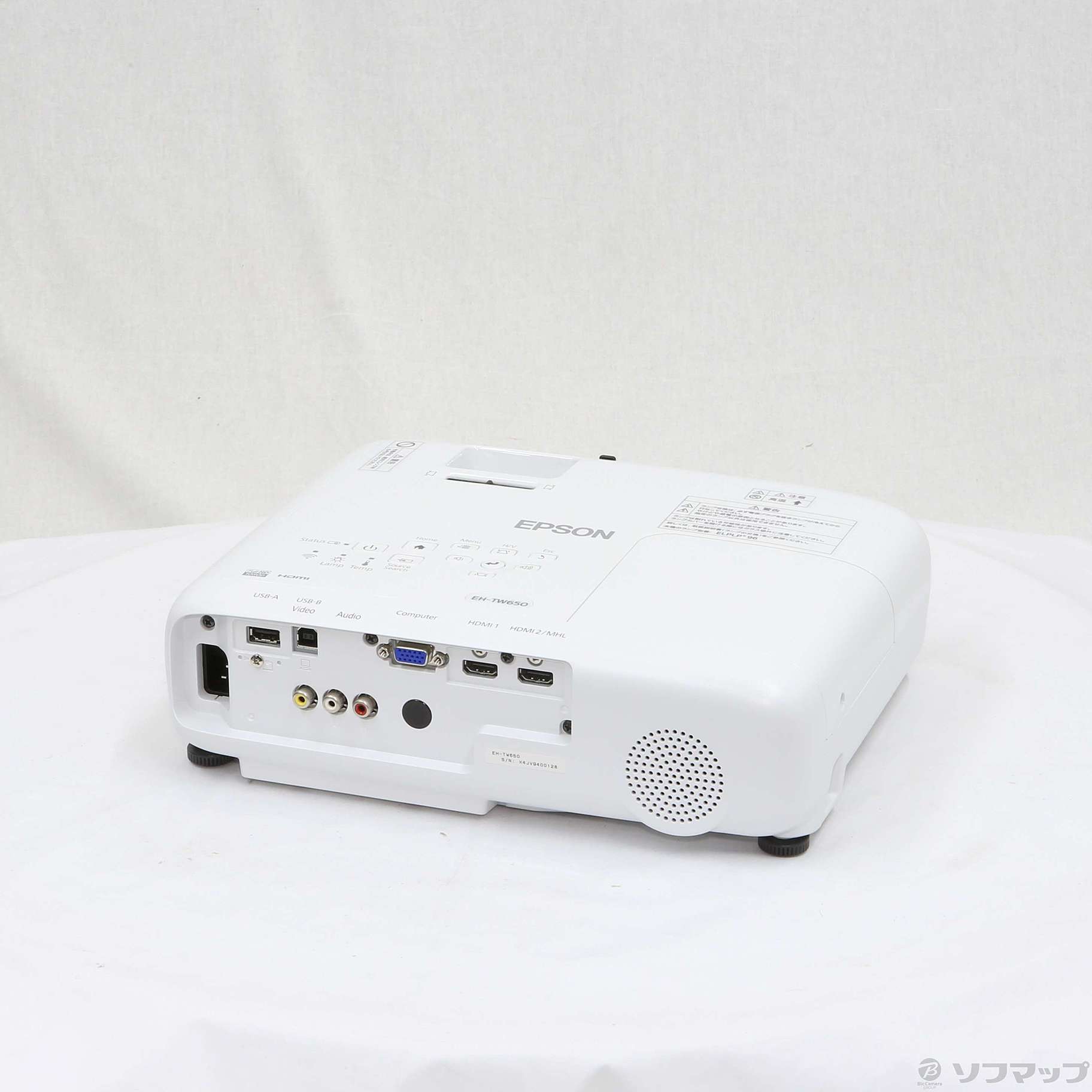 〔中古品〕 dreamio EH-TW650 ◇09/02(金)値下げ！