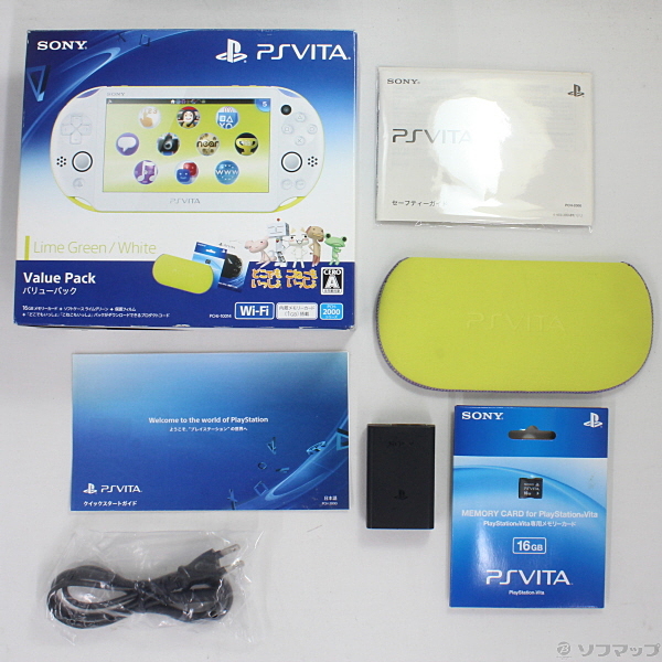 中古】PlayStation Vita Value Pack ライムグリーン／ホワイト PCHJ